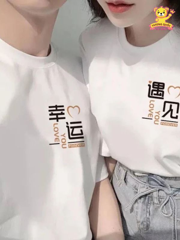 Đồ đôi ngày Valentine